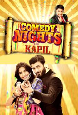 Comedy Nights with Kapil